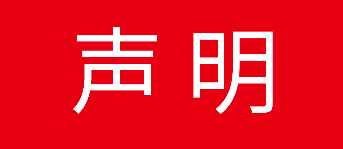 微信圖片_20211228095319.jpg