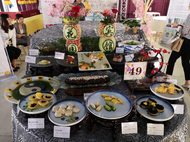 河北百消丹參加全國(guó)第二屆“藥王邳彤杯”藥膳大賽榮獲特金獎(jiǎng)