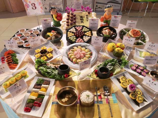 河北百消丹參加全國(guó)第二屆“藥王邳彤杯”藥膳大賽榮獲特金獎(jiǎng)