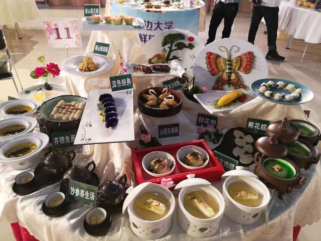 河北百消丹參加全國(guó)第二屆“藥王邳彤杯”藥膳大賽榮獲特金獎(jiǎng)