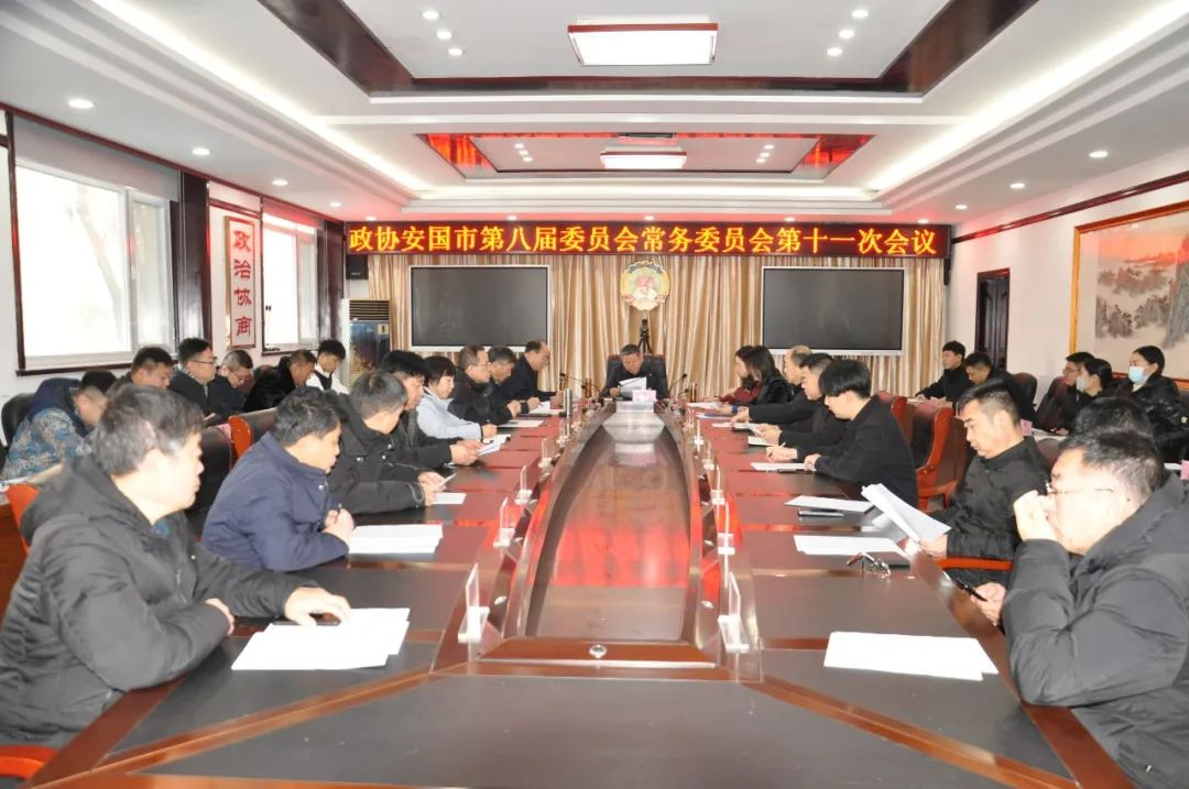 微信圖片_20240103173910.png