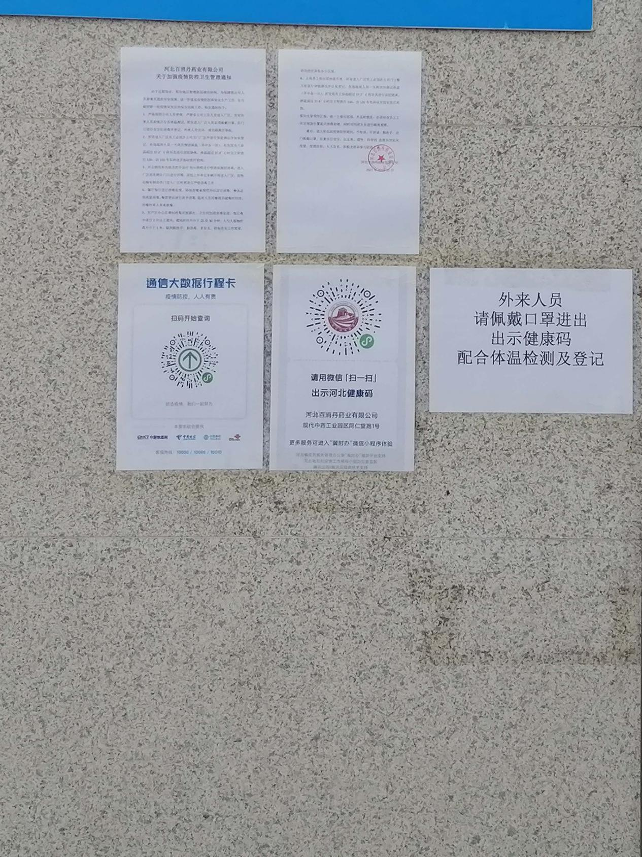 圖片 3.png