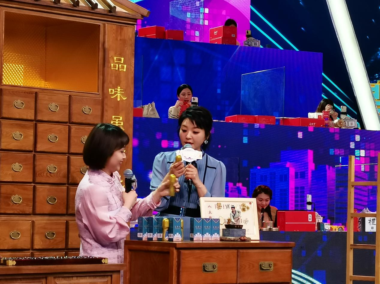 圖片2.png